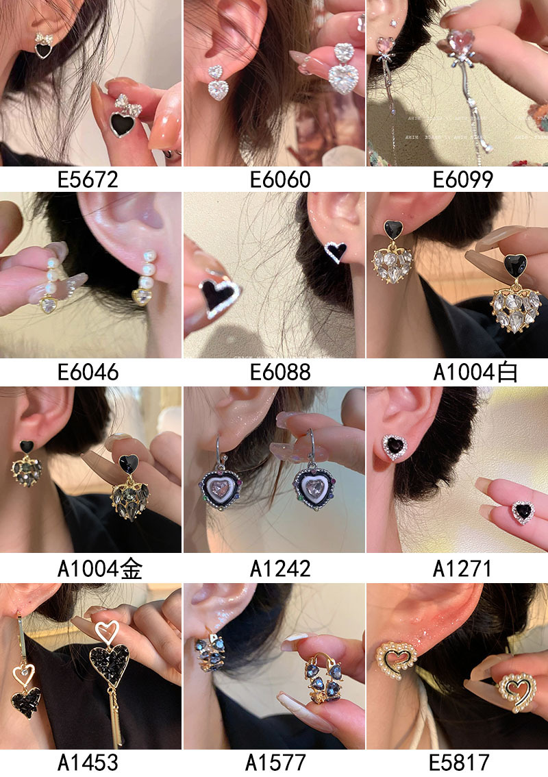 Instags-style pearl heart-shaped earrings for women, exquisite, niche, versatile and high-end stud earrings, 925 silver needle best-selling earrings wholesale pic 11