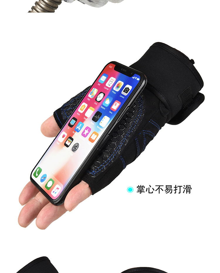 Fitness gloves, half-finger anti-slip breathable for men and women, summer weightlifting hand guards, dumbbell equipment training, long wrist guards, cycling gloves pic 7