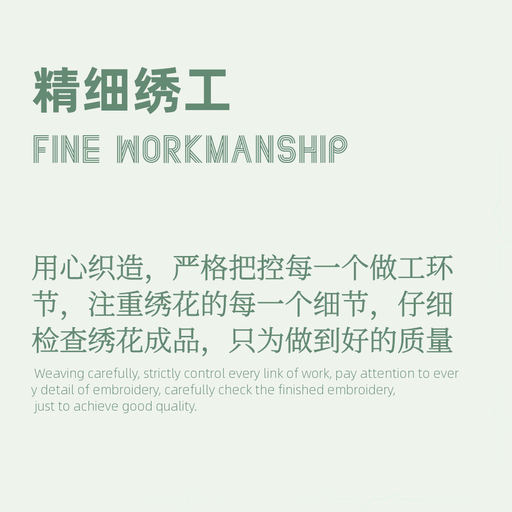 网纱钉珠电脑立体绣花diy晚礼服童装婚纱服装辅料刺绣贴花详情24