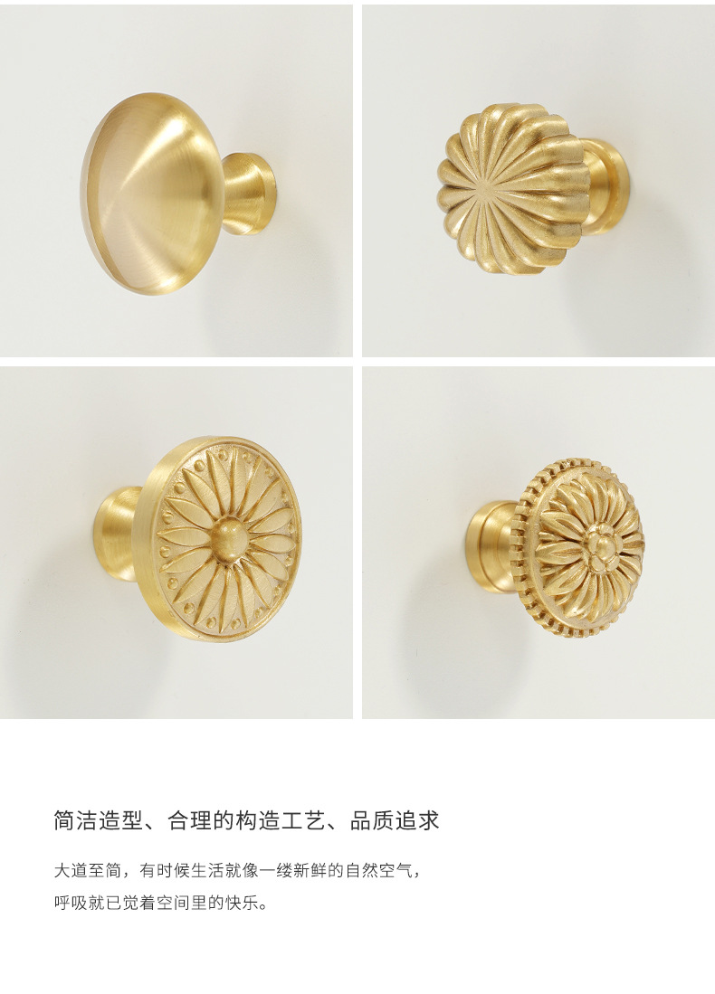 批发柜门拉手法式轻奢衣柜抽屉门把手美式黄铜柜子橱柜餐边柜拉手详情13