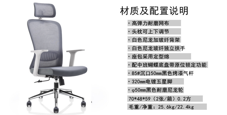 Star Staff office chairs, home computer chairs, dormitory adjustable and rotating chairs, lounge chairs, conference chairs, gaming chairs, ergonomic chairs pic 11
