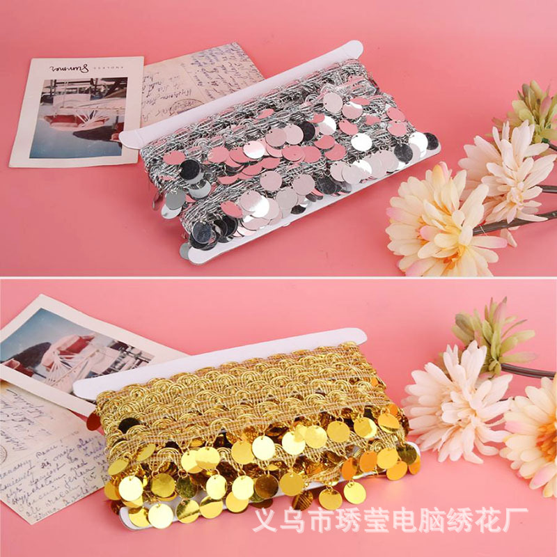 In stock: 3cm laser sequin lace, golden tassel lace, dance costume and accessory lace pic 14