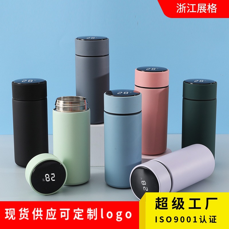 316不锈钢智能全钢保温杯大容量批发茶水分离杯男士便携户外水壶详情1