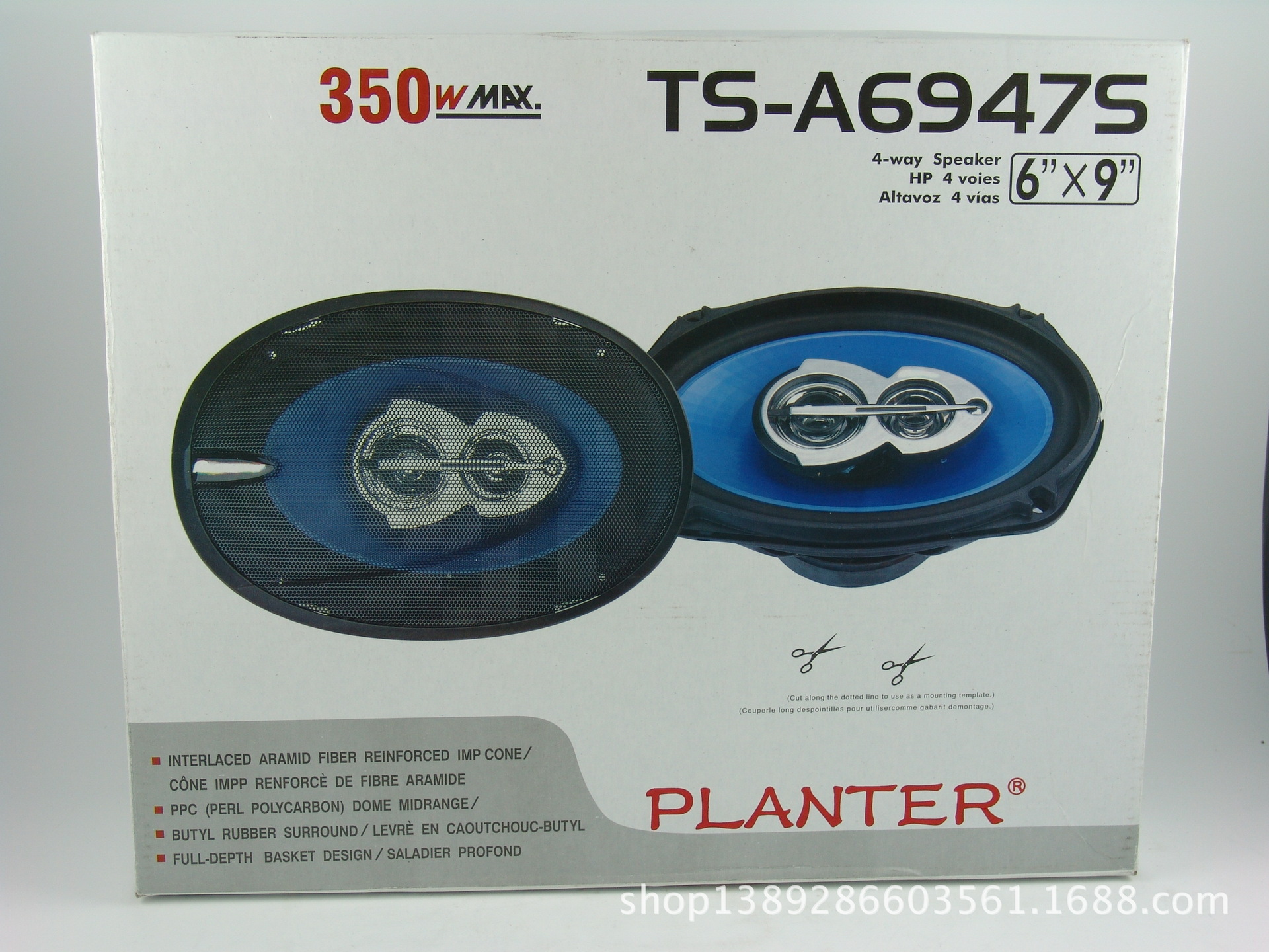 6* 9-inch mid-to-high-frequency car speaker stereo surround full-range car coaxial speaker car modification audio system pic 9