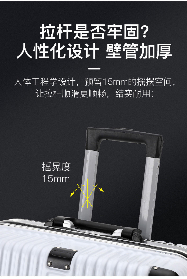 旅行箱小型铝框行李箱拉杆箱女男万向轮详情5