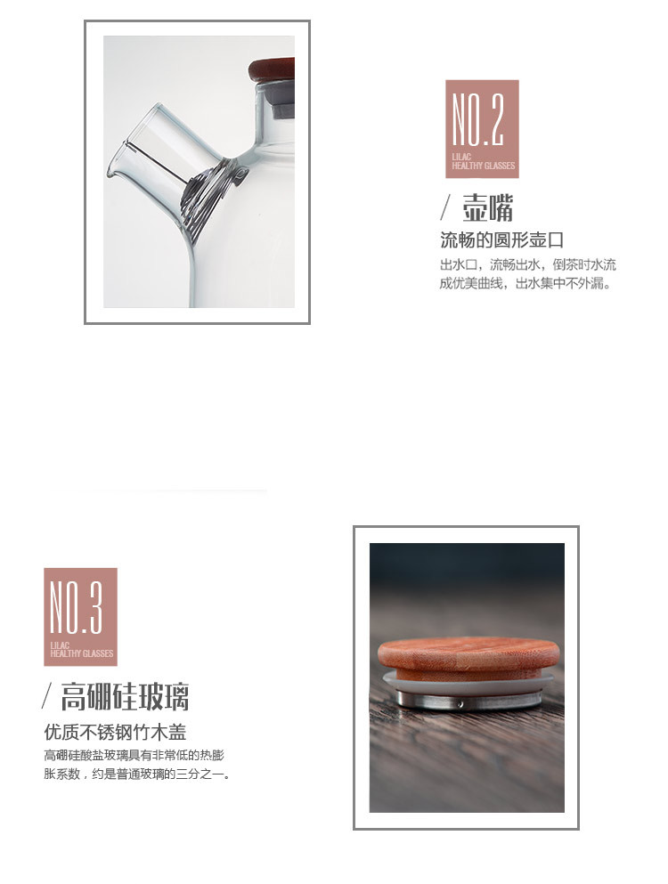 Large-capacity thickened glass cold water kettle, heat-resistant glass cold water kettle, juice kettle, cold boiled water kettle pic 5