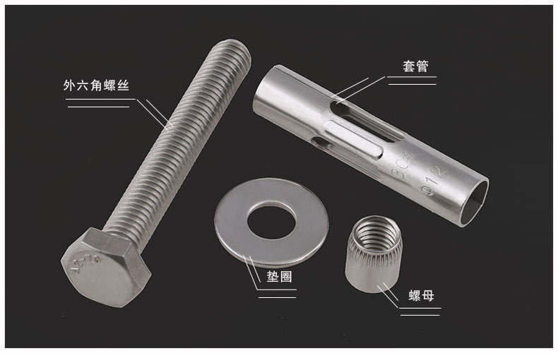 Hexagon socket expansion bolt, extended eye expansion screw, external hoisting expansion bolt tube, stainless steel 304 pic 2