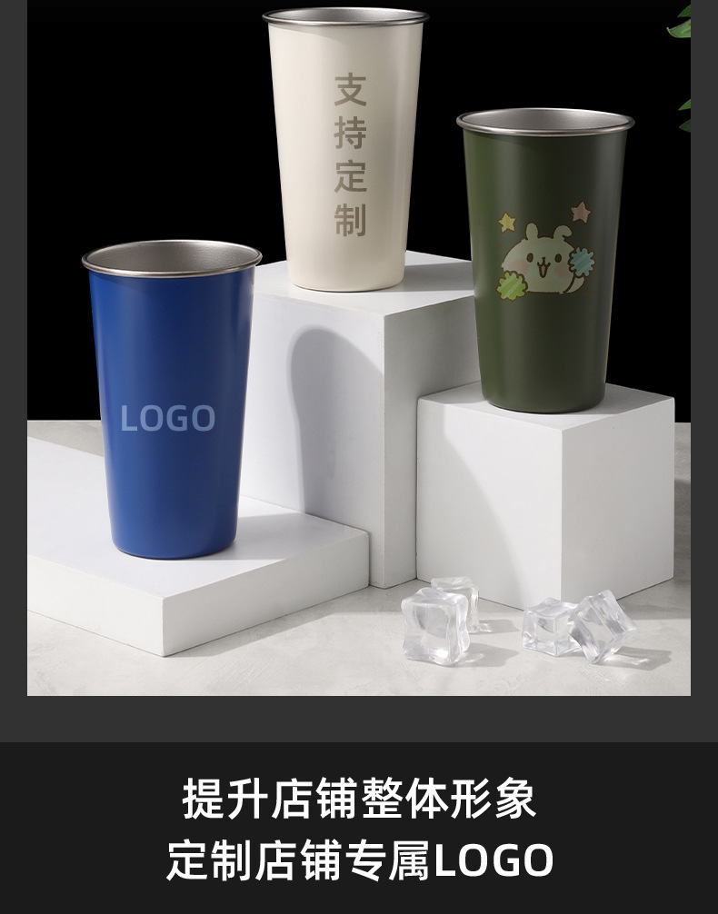 Cross-border simple 304 stainless steel restaurant and bar beer mugs, outdoor camping water cups, multi-sized universal coffee cups pic 5