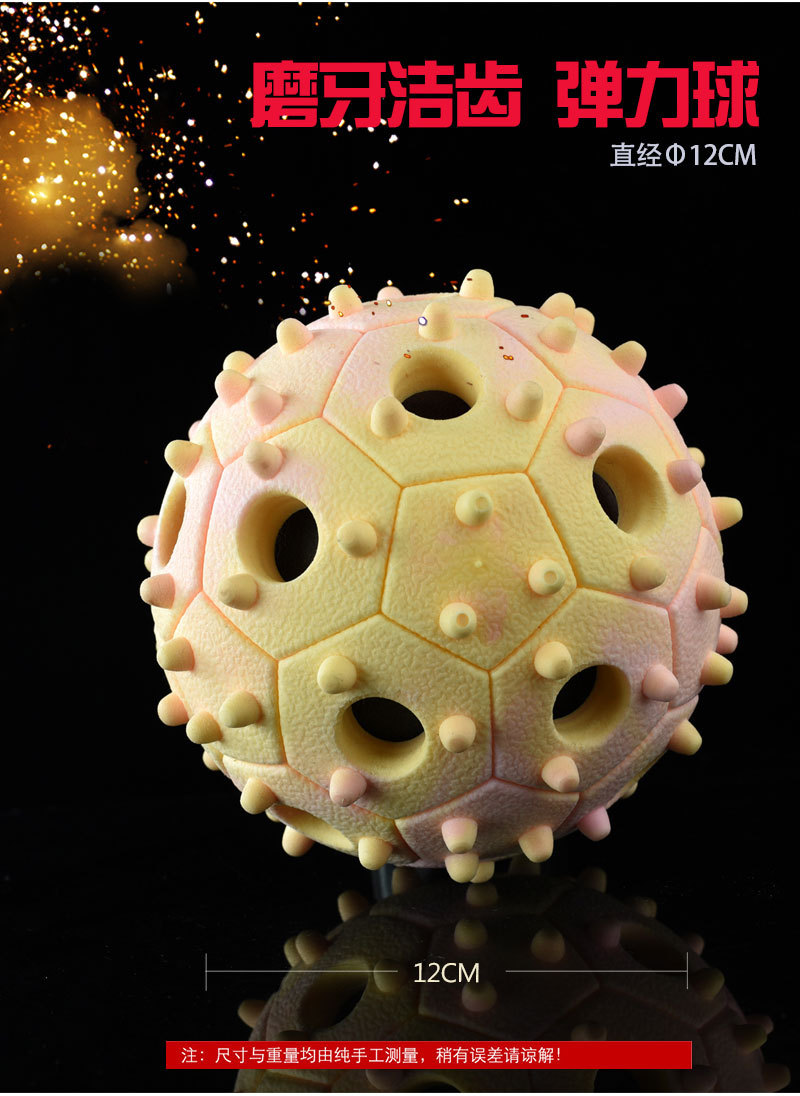 Dog toy balls, durable teething, pet training for puppies, golden retrievers, teddy dogs, self-entertainment and boredom, hollowed-out football pic 5
