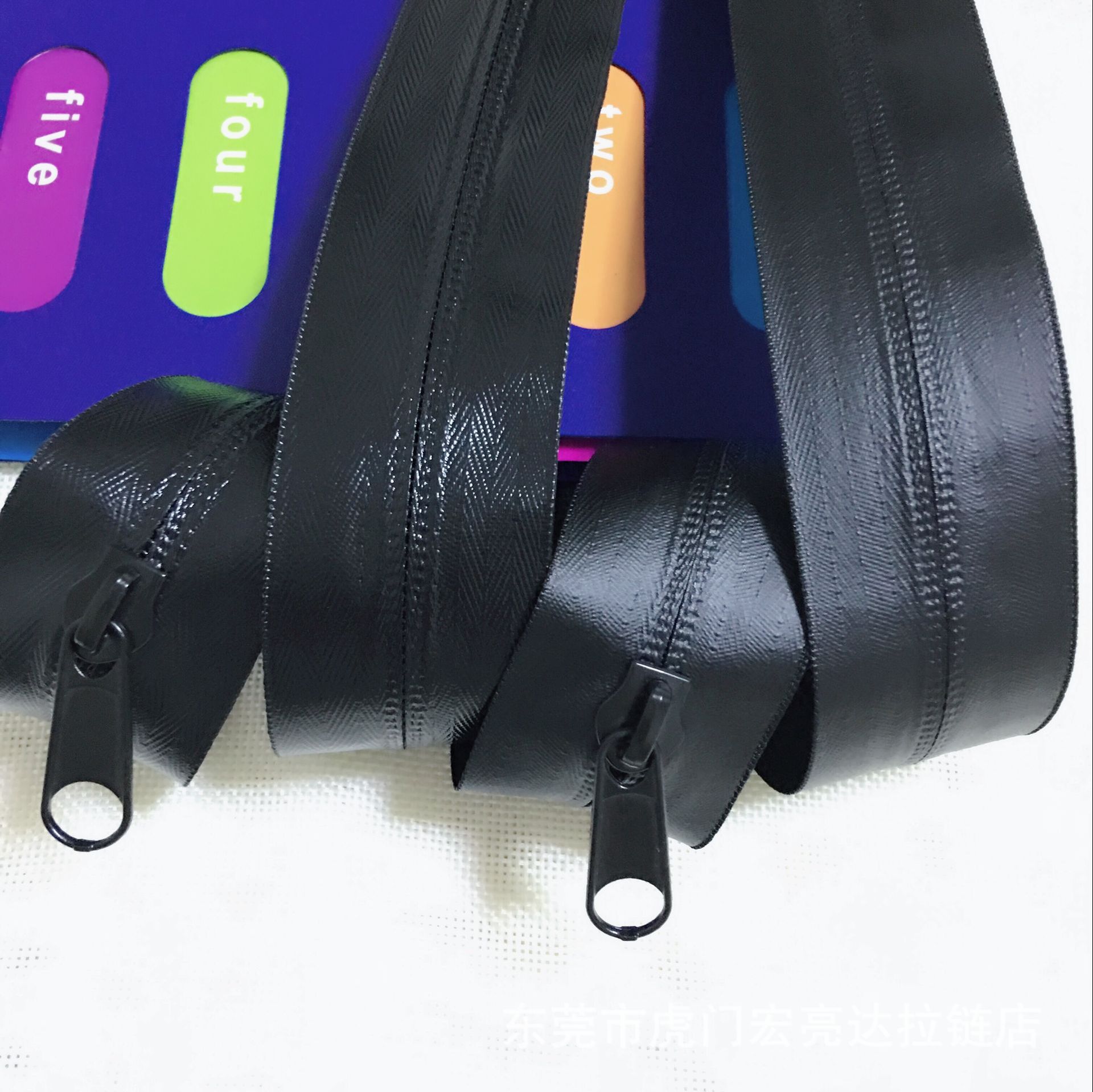 8号尼龙防水现货拉链 户外帐篷宠物屋电子盒防水拉链 雨衣拉链详情6