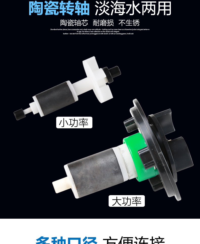 sunJTP2000-16000 variable frequency water pump, submersible pump, fish tank and aquarium water pump pic 9