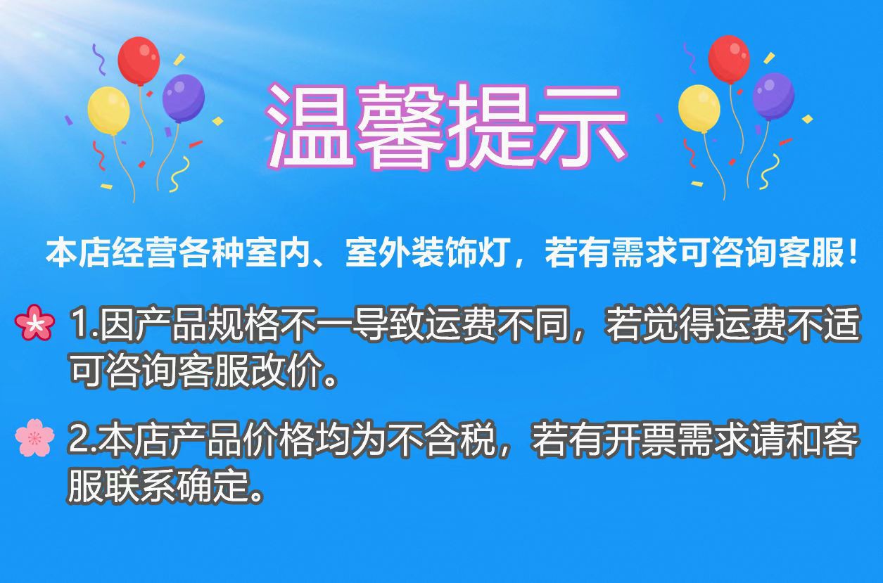 Wholesale of net lights, fishing net lights, starry sky net decorative solar net lights, outdoor waterproof park decorative led net lights pic 2