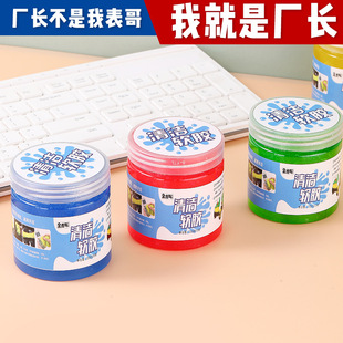 Wholesale car detail brushes, car wash brushes, soft-bristled wheel hub interior cleaning brushes, car precision cleaning and beauty tools pic 10