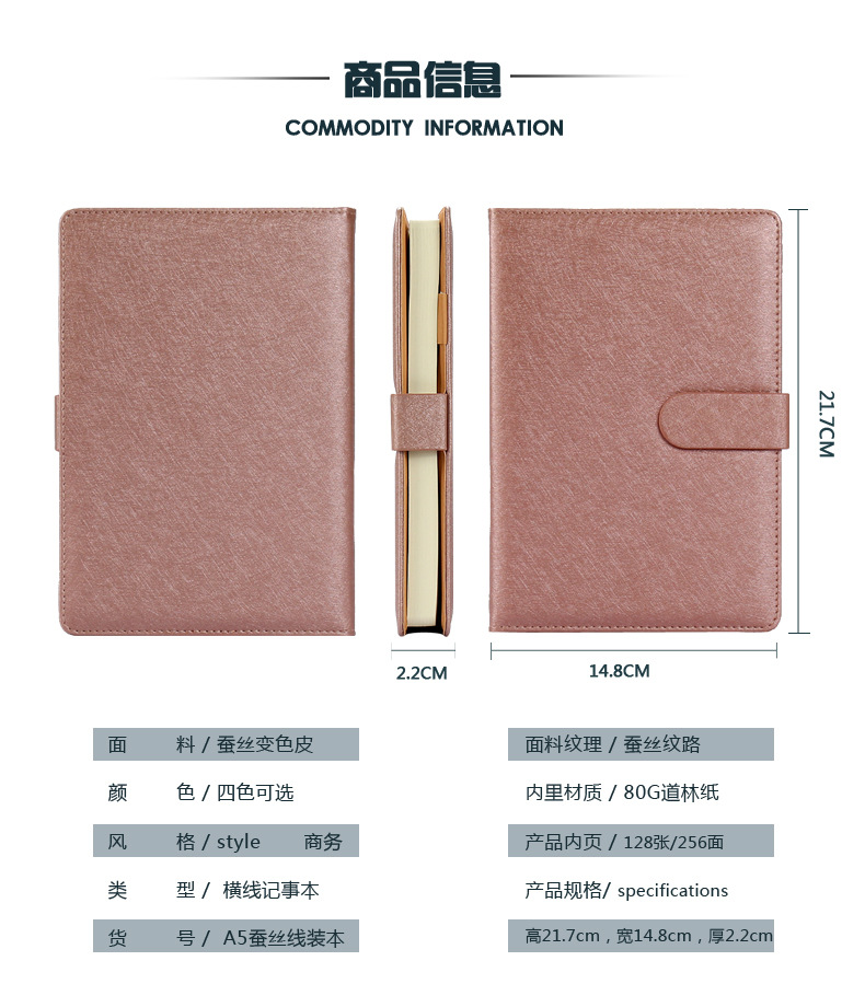 Office practical employee benefits: pen, notepad, sticky note paper, business card holder, metal pen, keychain, custom gift set pic 28
