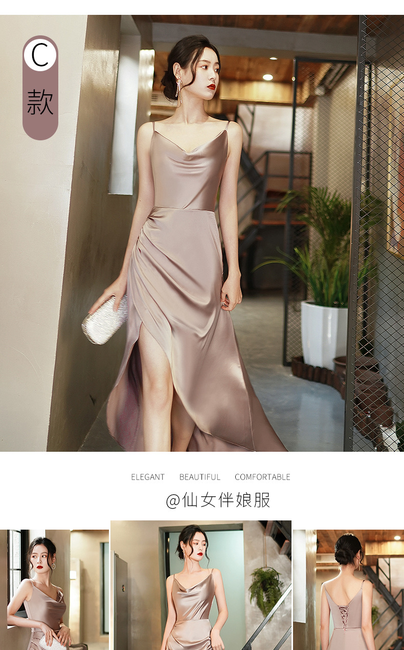 伴娘团礼服女2022年新款婚礼缎面伴娘服仙气质长款姐妹裙合唱演出详情10
