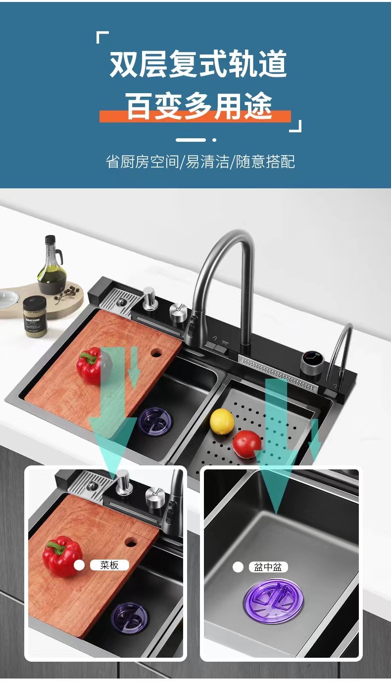 其他 鲸鱼品牌不锈钢水槽洗碗机适用数显水槽龙头飞雨304材质手工洗菜盆大单槽厨房家用 水槽套装详情10