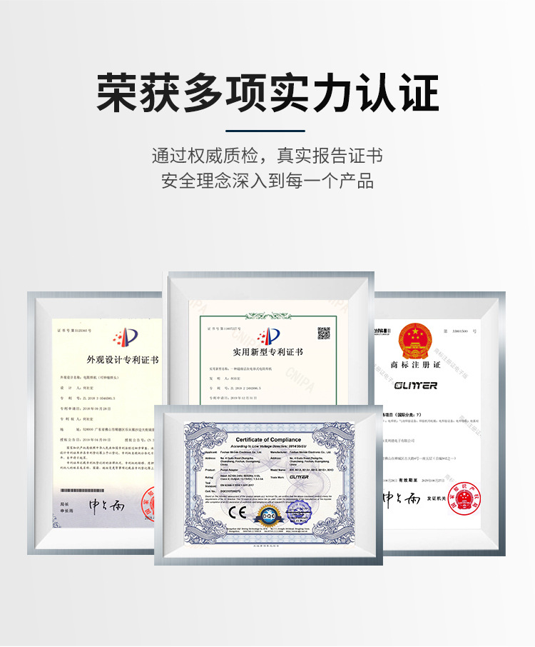 GLITTER歌凌德801D储能电池点焊机18650大单体磷酸铁锂电池焊接机详情5