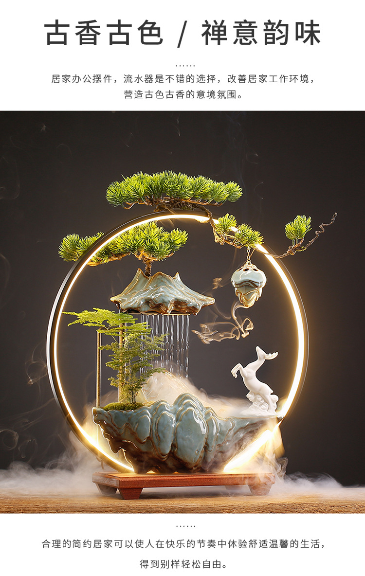 招财流水摆件家居创意喷泉客厅办公室桌面玄关乔迁新居开业礼品假山喷泉详情9