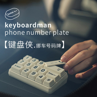 汽车椅背袋收纳韩版可爱卡通多功能置物儿童用品跨境车载座椅挂袋详情11