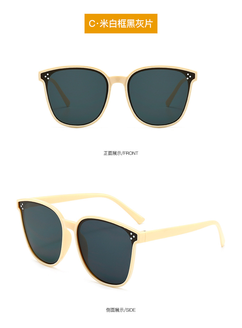 Wholesale of the popular new gm sunglasses, the Korean version of Fida sunglasses, and retro sunglasses for both men and women pic 18