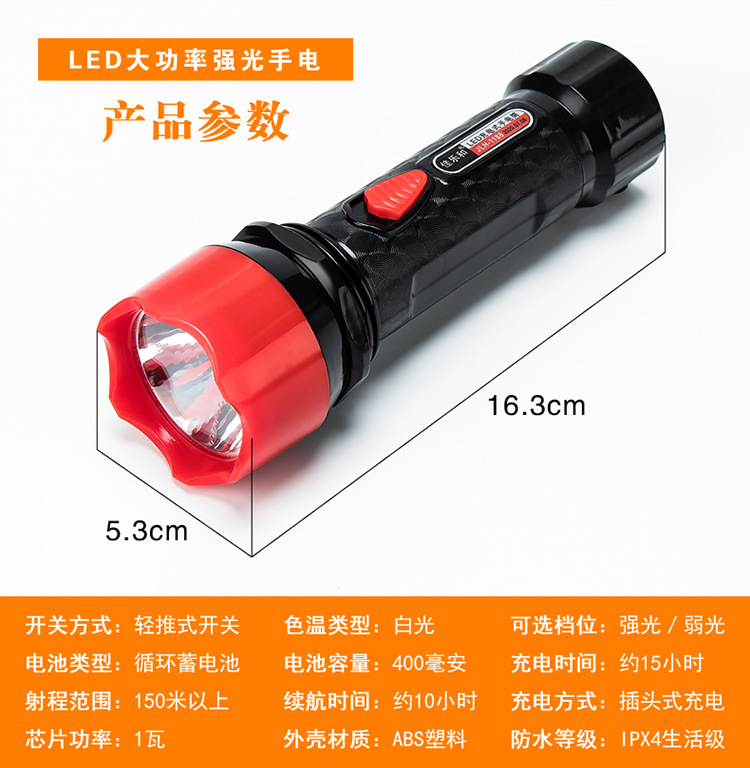 750详情_03.jpg