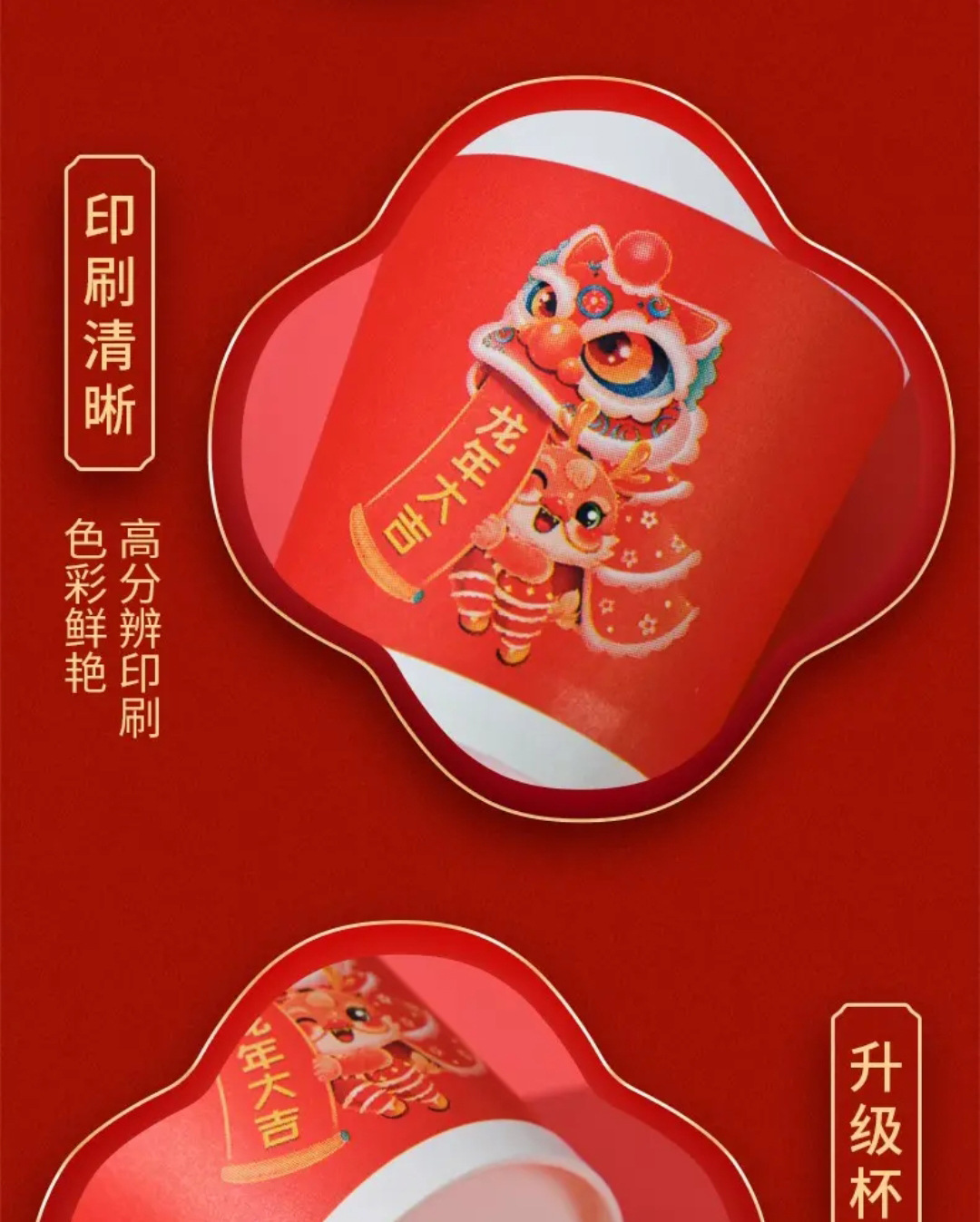 纸杯一次性水杯子瓦楞杯隔热防烫整箱家用加厚茶杯纸杯子热饮杯详情8