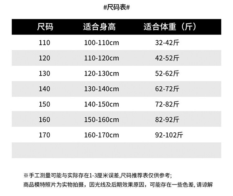汉服女童春薄款中国风襦裙连衣裙古装超仙春季小女孩儿童唐装批发详情26