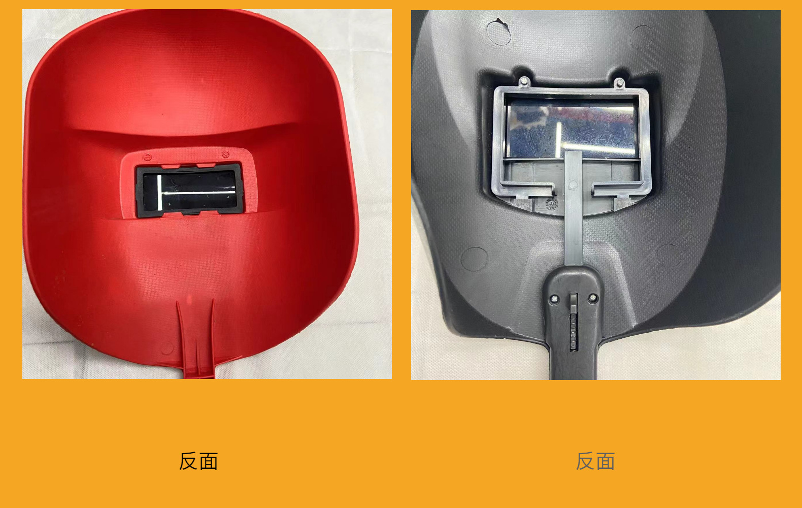手持式焊接面罩 防强光 防飞溅电焊工面罩 电气烧焊金属切割面具详情19