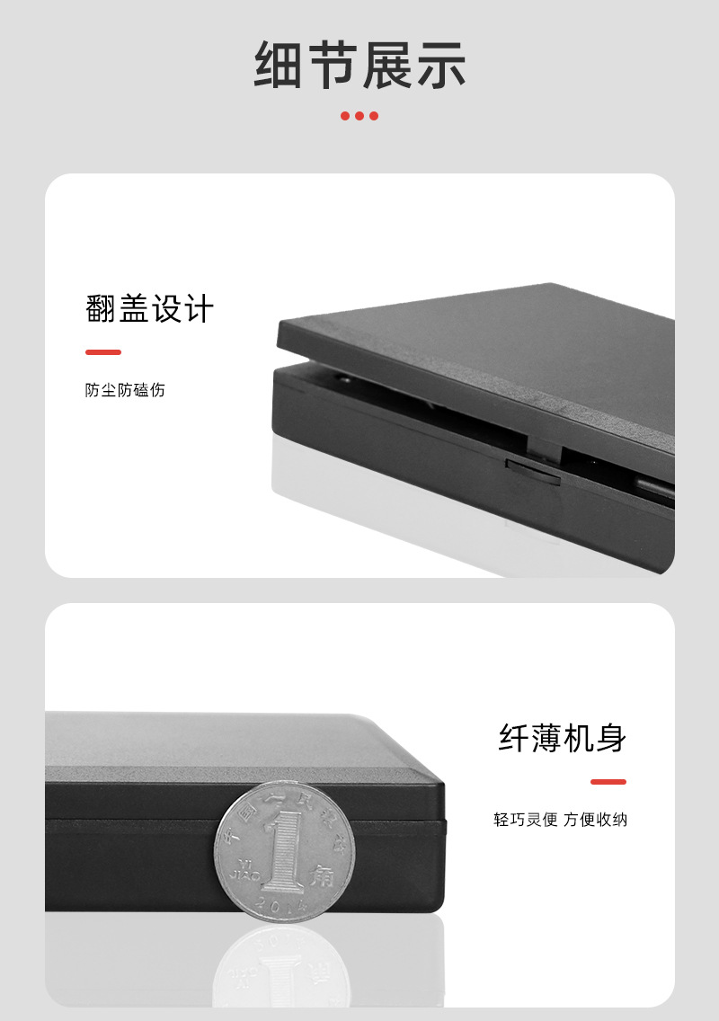 Wholesale electronic scales, household small jewelry scales, mini weighing scales, gram scales, gold and jewelry scales, gram scales pic 8