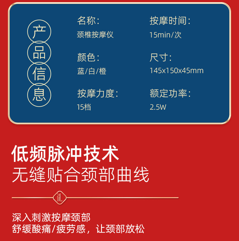 Business gift sets, coffee cups, cervical spine gift boxes, corporate and company customized logo souvenirs for customer activities pic 19