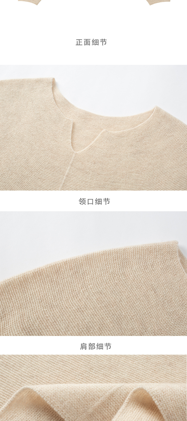 Spring 2025 new style sweater, seamless one-piece 100% wool sweater, knitted sweater, loose and slimming, half-open-neck top pic 32