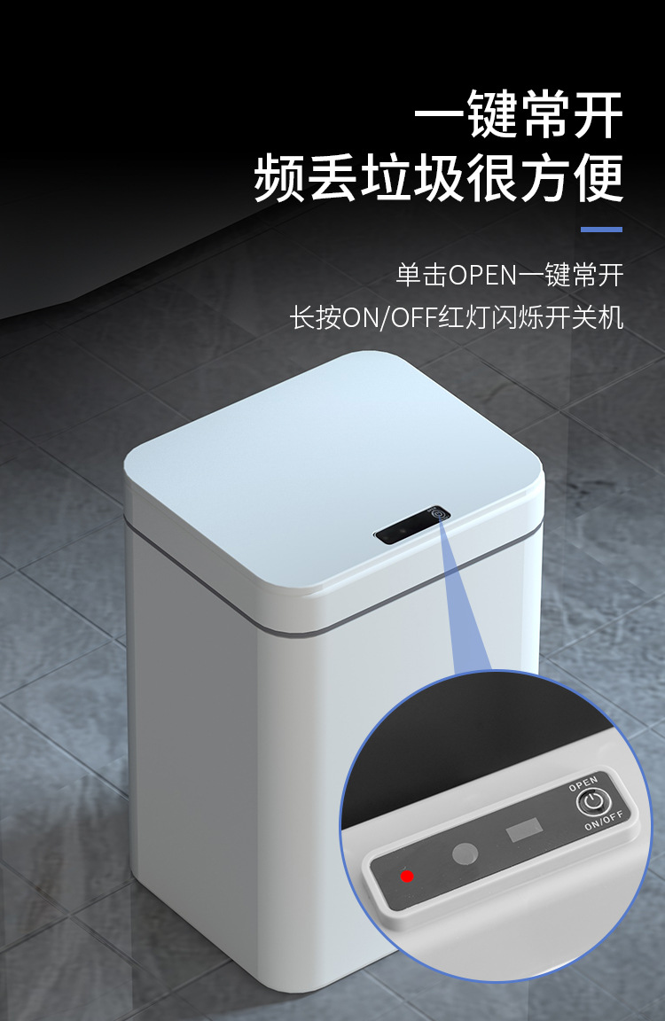 垃圾桶_09.jpg