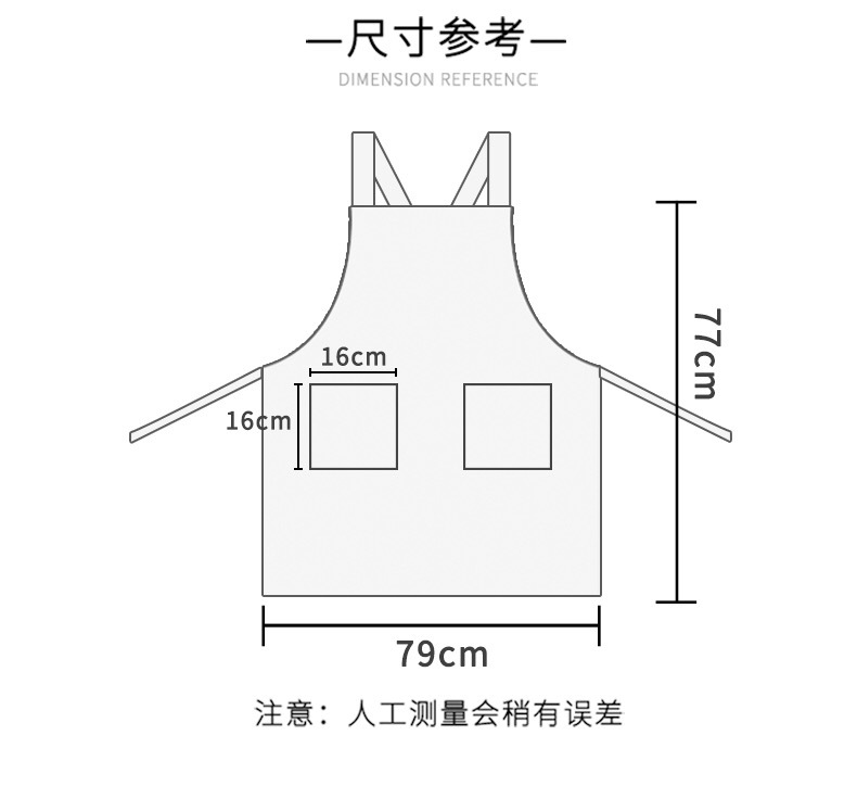 日本原单品质加厚水洗棉纯色背带围裙家居整洁时尚日用女士围裙详情8
