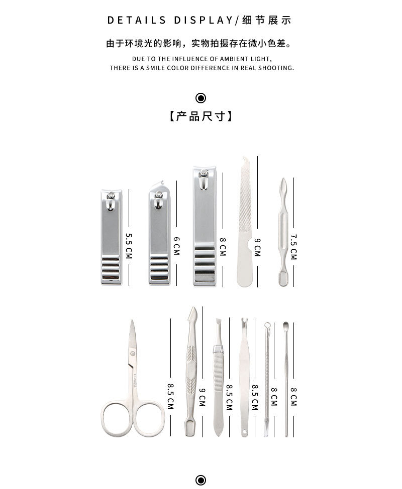 New white nail clipper set, large nail clippers, home beauty, manicure and nail care tools complete set wholesale stock shanilak pic 4