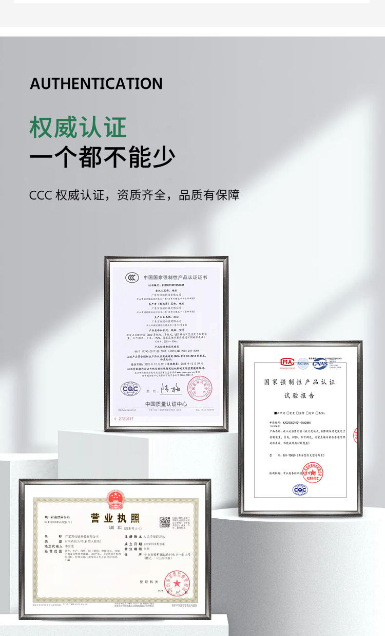 万仕通射灯小山丘全光谱led嵌入式客厅聚光洗墙灯防眩家用cob筒灯详情19