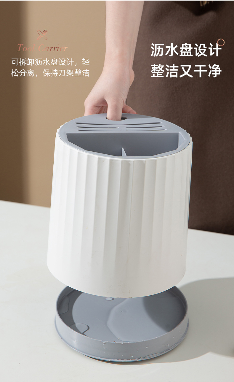 旋转厨房刀架置物架刀具收纳菜刀一体台面款筷桶放筷笼筷子筒刀座详情7