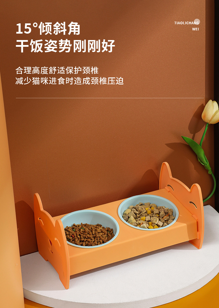 猫碗双碗倾斜角度保护颈椎猫食盆卡通小猫组合狗宠物碗斜口狗碗详情4