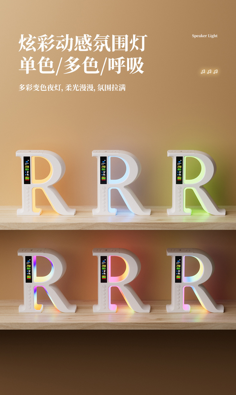 Wholesale of wireless Bluetooth audio equipment manufacturers, ambient lights, office and home decorations, alarm clocks, and multi-functional smart Bluetooth speakers pic 6