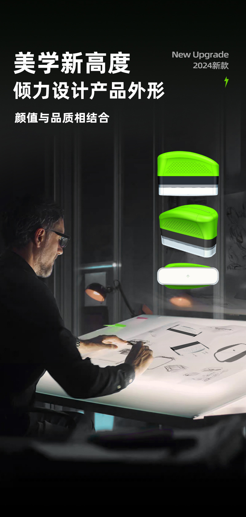 2.0德贝迪新款绿色油膜擦汽车玻璃油膜擦强力去油膜镀晶镀膜驱水详情7