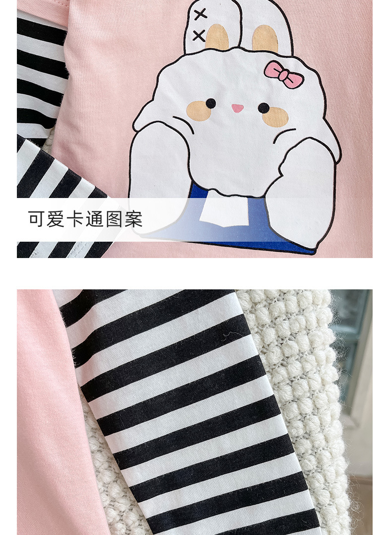 详情_14.jpg
