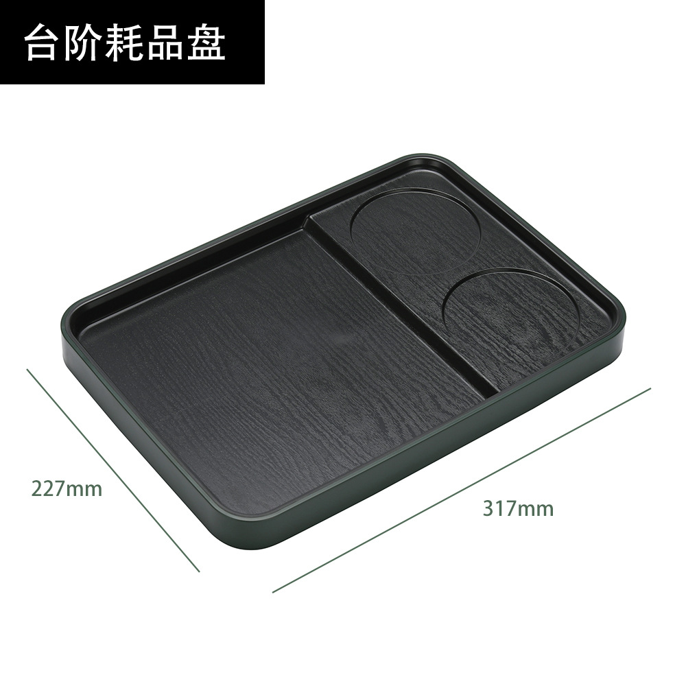 Venta directa de fábrica habitación bandeja de hervidor caja de consumibles caja de toallas de papel bandeja de té rejilla de toalla soporte remoto caja de té pic 13