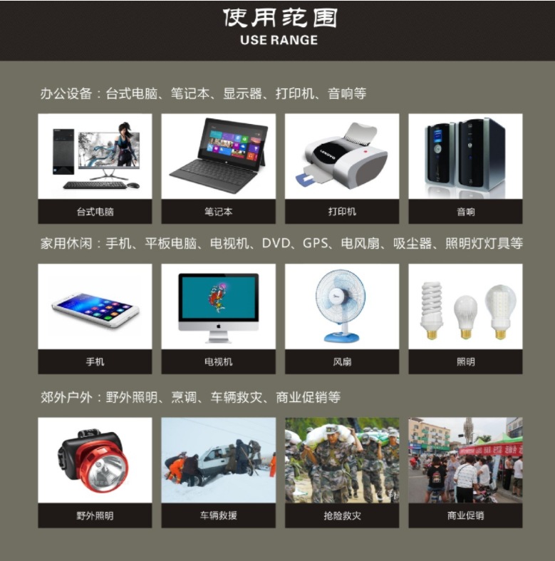 微信截图_20231122121110