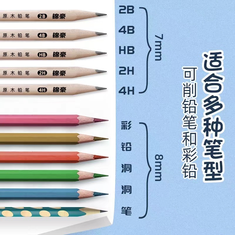 微信图片_20211109105619