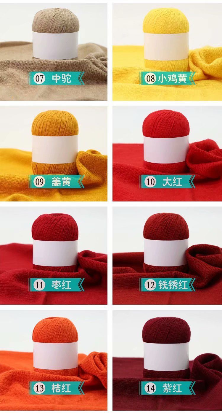 diy cashmere and wool yarn hand-knitted 50g medium and thick hand-knitted cashmere and wool yarn hand-knitted scarf pic 9