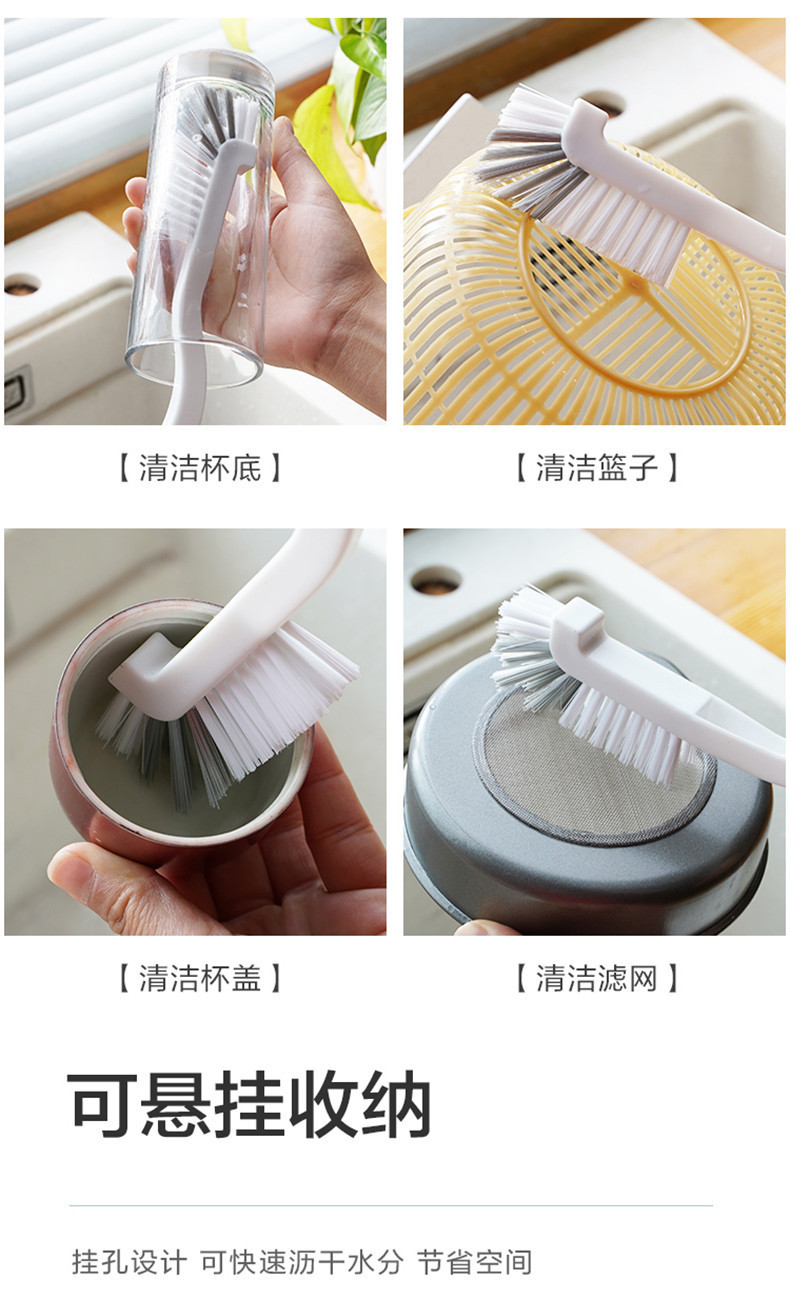 Japanese-style cup brush, crayfish brush, plastic cleaning brush, soy milk machine brush, blender, fruit machine cleaning tools pic 9