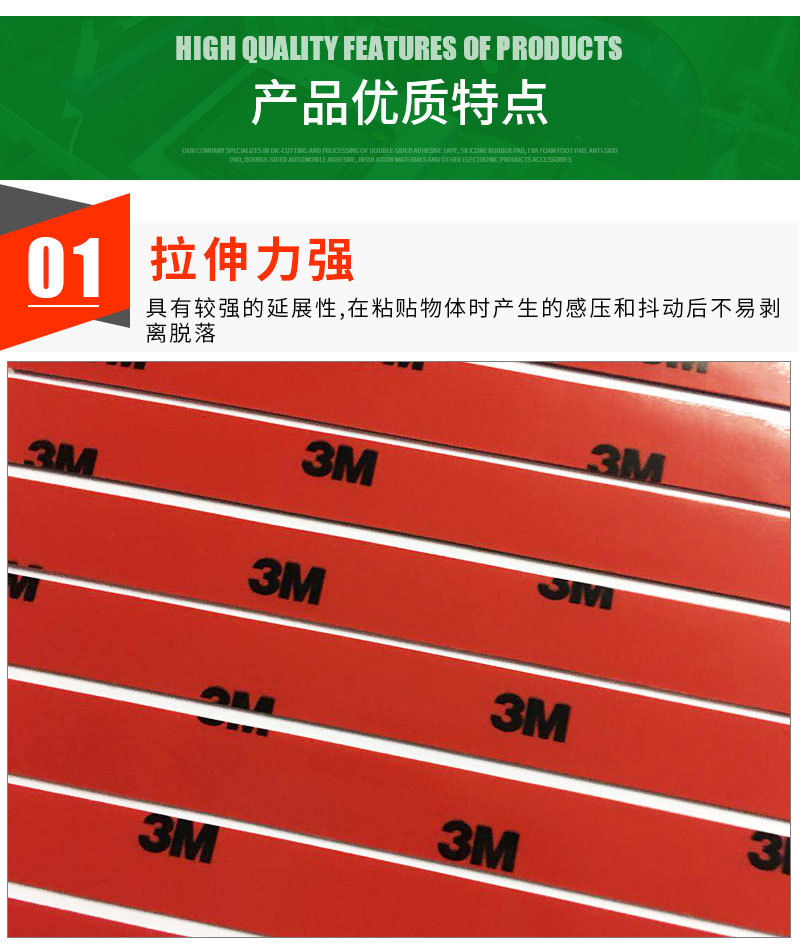 详情_03