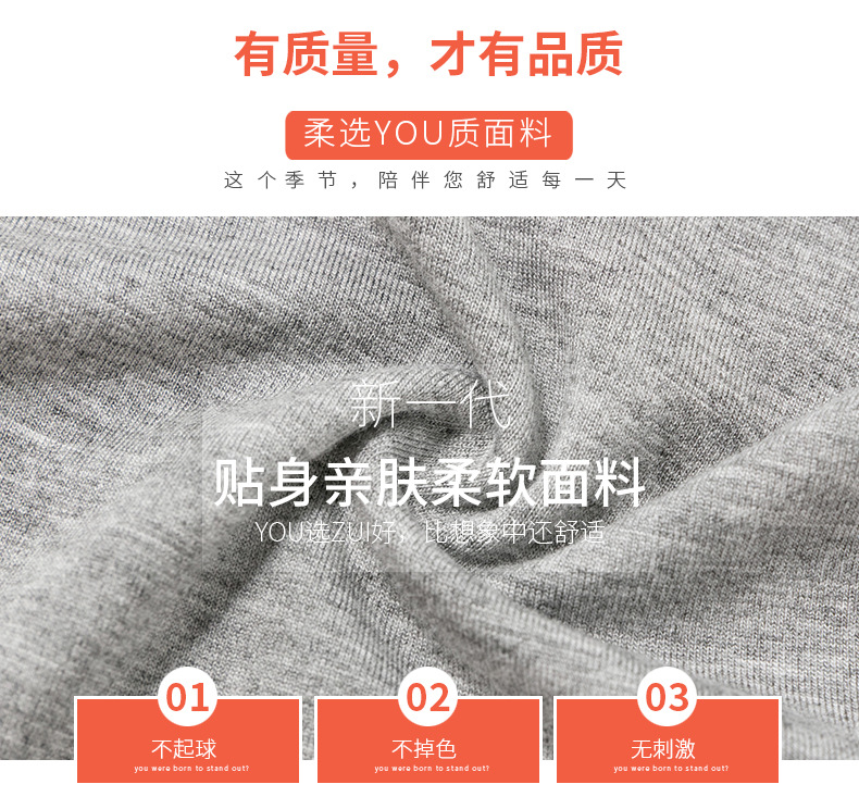 Summer Modal leggings for women, thin, high-waisted, breathable and soft, are a quality fitness yoga pants exclusively for chubby girls pic 5