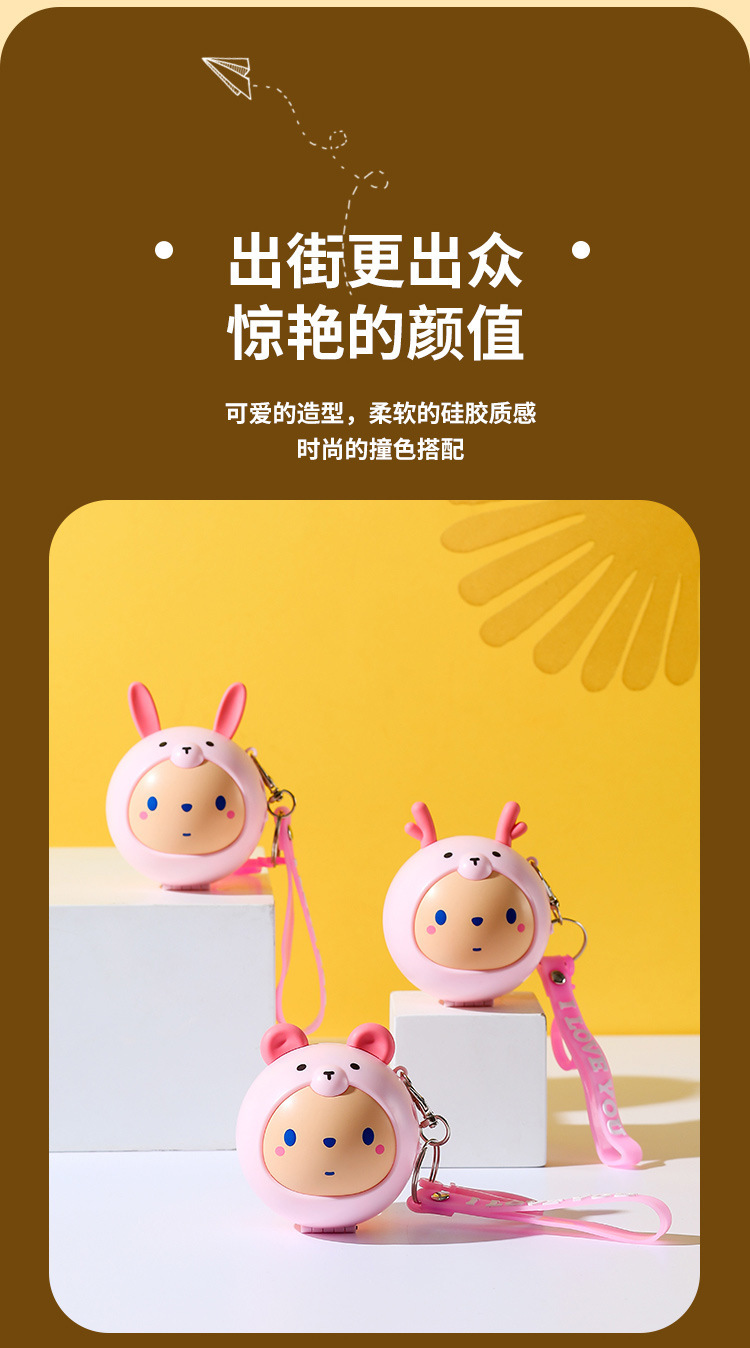 2022萌宠美妆镜迷你USB小风扇户外便携口袋钥匙扣小风扇礼品小风扇详情12