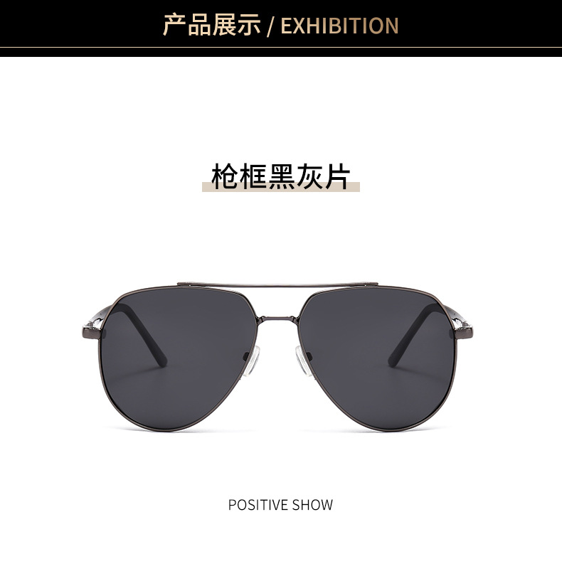 偏光太阳镜2023夏季新款男士眼镜金属双梁蛤蟆镜黑色墨镜女批发厂详情20