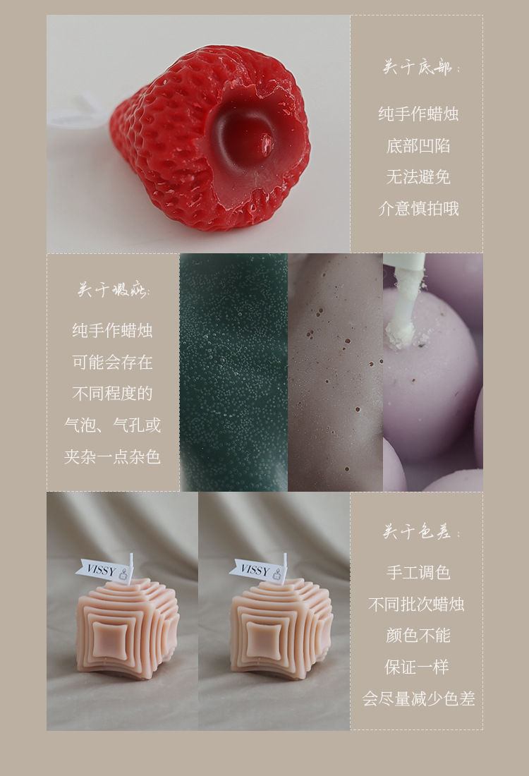 Wholesale of soybean wax scented strawberry candles pic 21